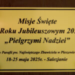 DSC06610
